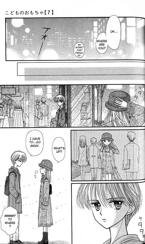 Kodomo no Omocha Chapter 37 20